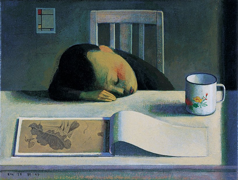 Ye Liu, Daydream, 1997