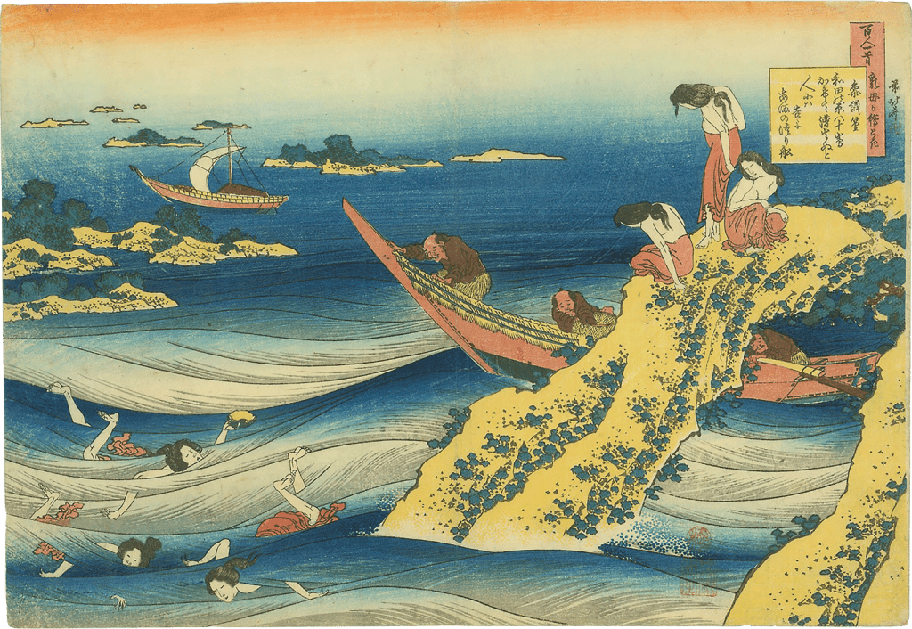 The Poem of Sangi Takamura (Ono no Takamura), de Katsushika Hokusai, de 1835-1836