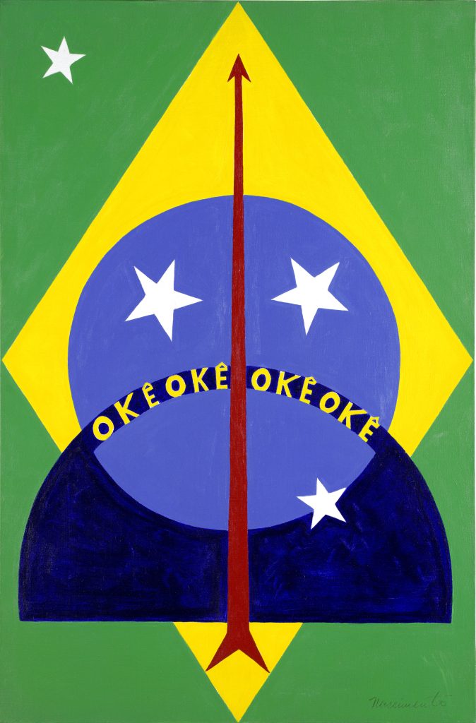 Abdias Nascimento, Okê Oxóssi, 1970