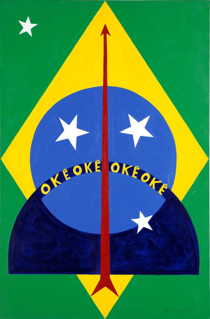 Okê Oxóssi, 1970, Abdias Nascimento, acervo MASP, doação Elisa Larkin Nascimento | Ipeafro, no contexto da exposição Histórias afro-atlânticas, 2018
