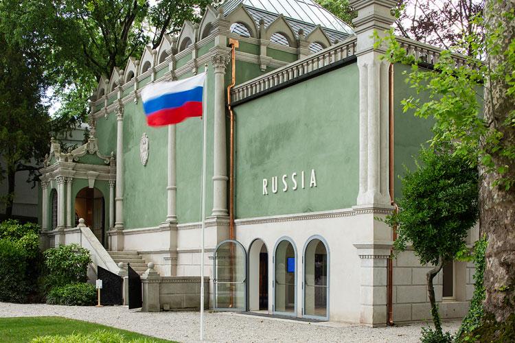 Pavilhão da Rússia na Bienal de Veneza